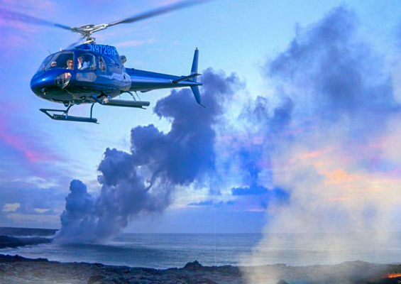 Helicopter Big IslandHawaii Steaming  