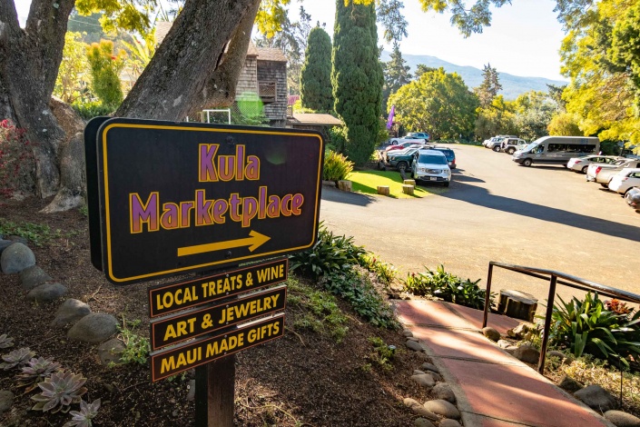 Kula Marketplace Sign Upcountry Maui